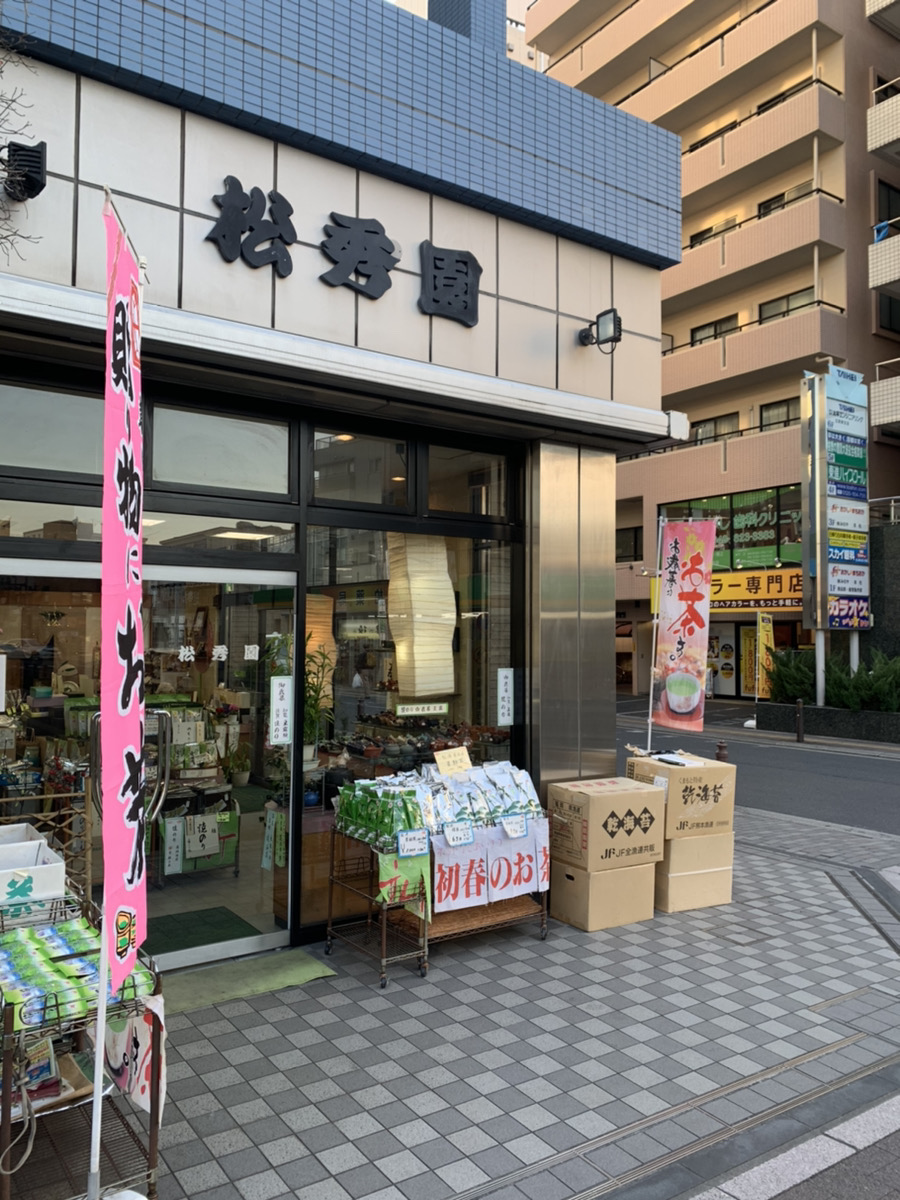 アクセス5