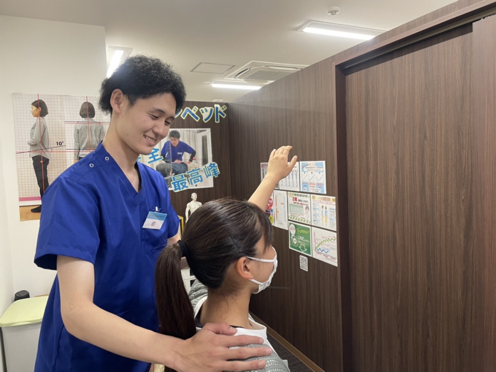 施術の写真